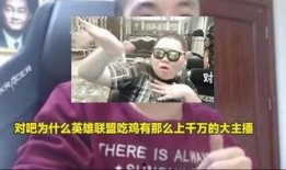 旭升最新爆料消息,揭秘行业背后惊人内幕